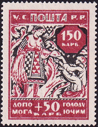  1923  .  -  ,   .  4,0   (1)